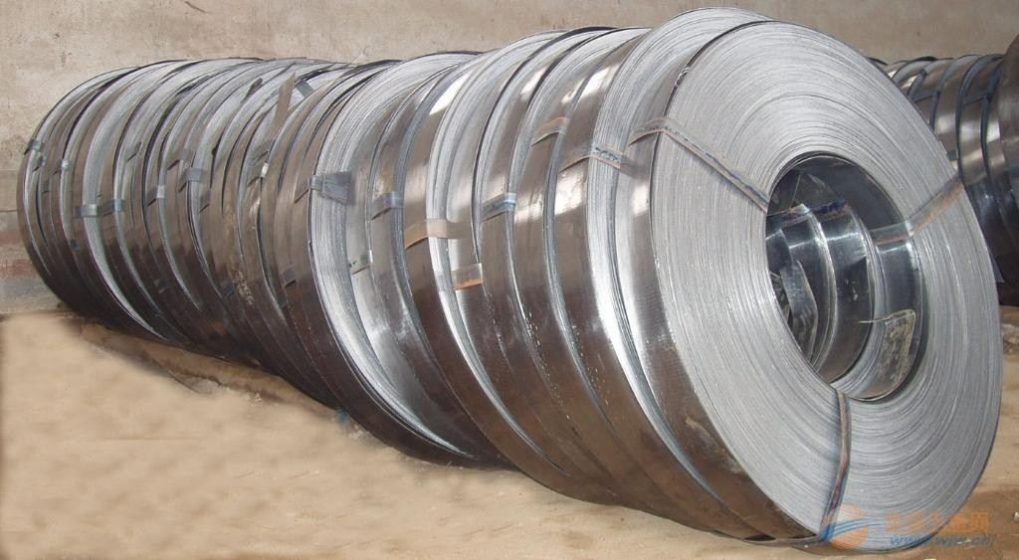 Slitting Line 7 slit line slitted coil strips